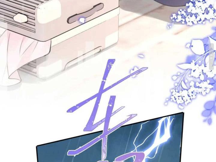 vị chỉ huy lạnh lùng khóc trong vòng tay tôi chapter 62 49