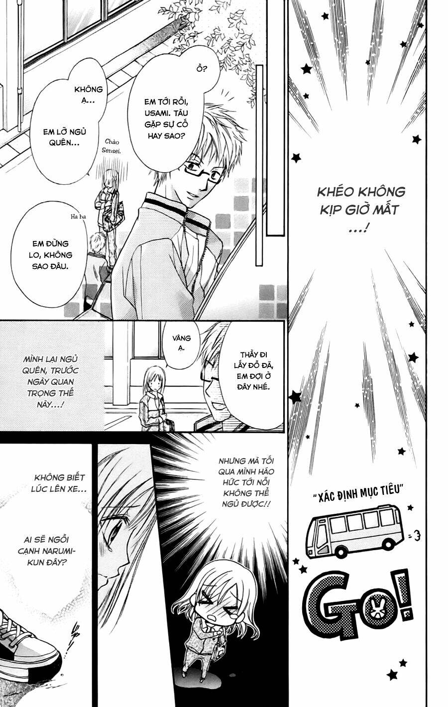 namida usagi - seifuku no kataomoi chapter 7 6