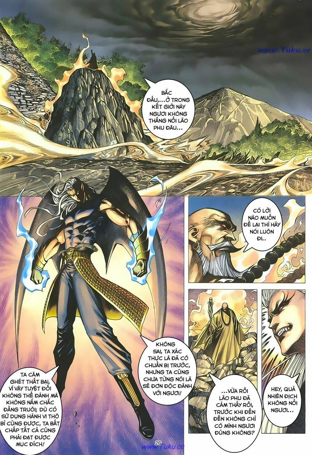 chiến thần ký chapter 13 26