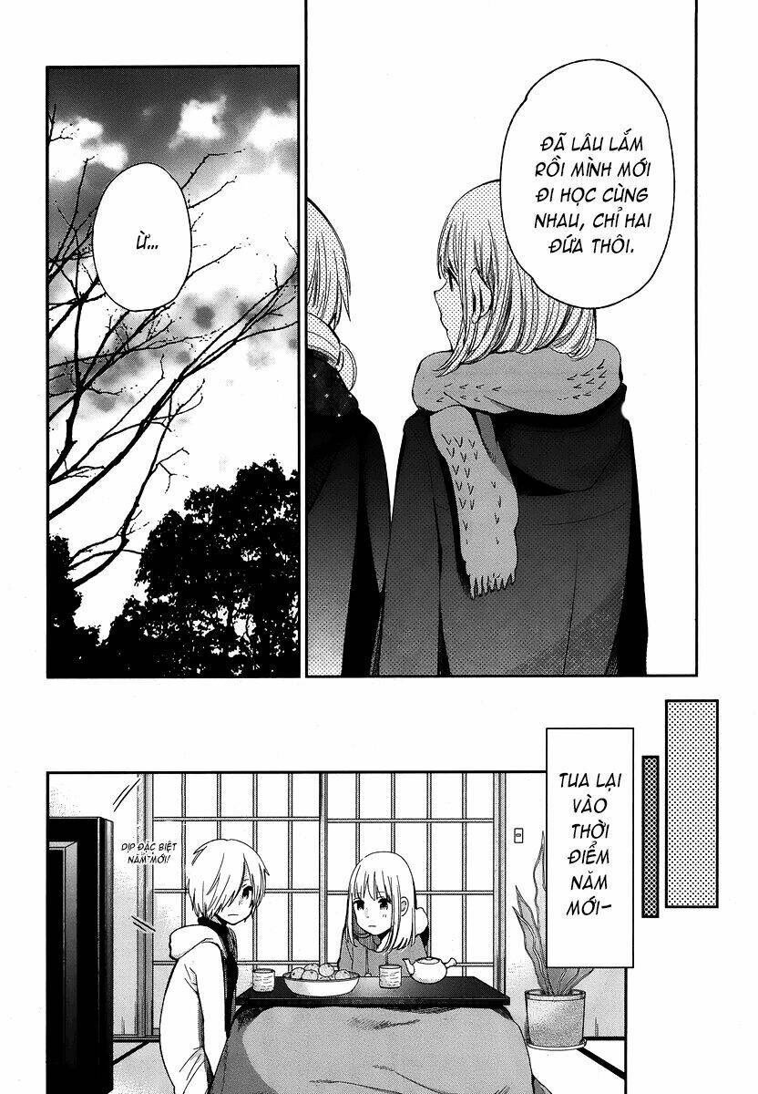 haruwaka chapter 12 5