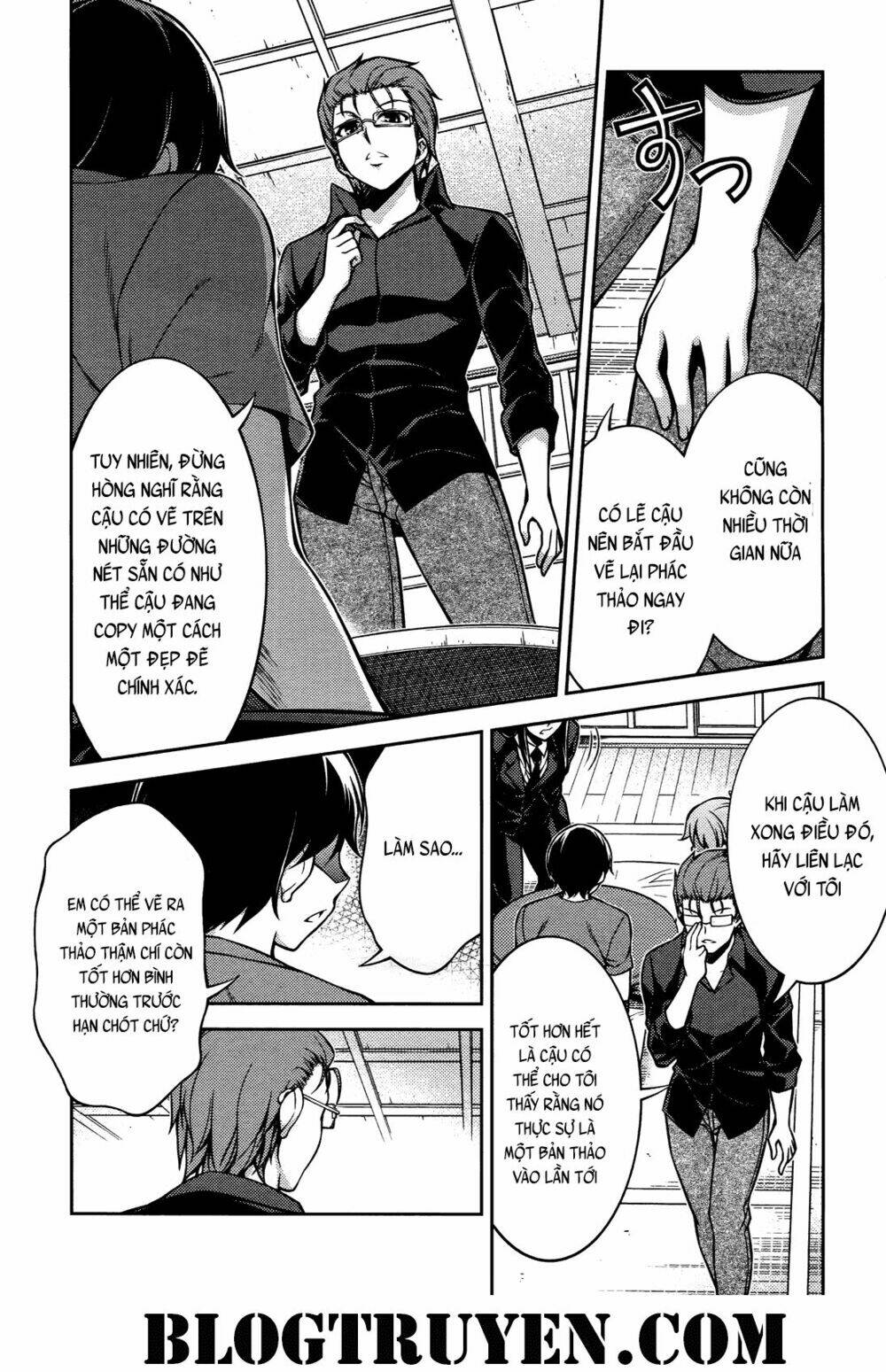 koimoku chapter 15.2 18