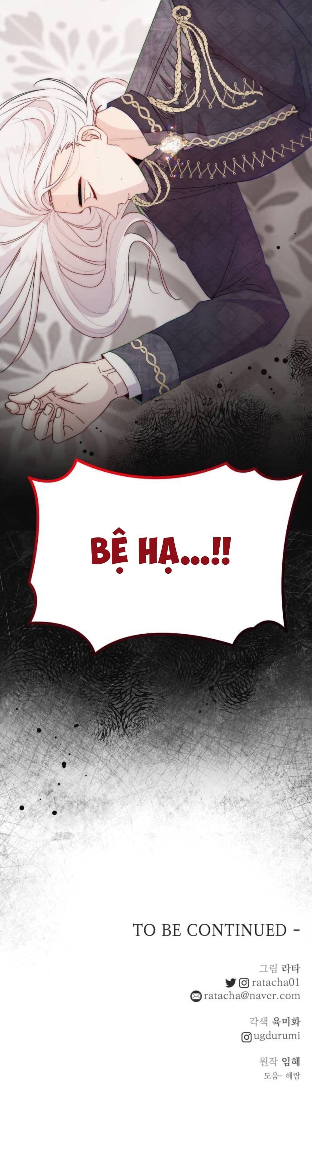 hoàng đế bạo quân ôm lấy tôi chapter 46 5