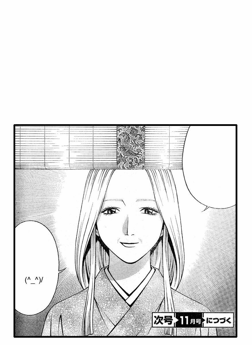 change 123 chapter 19 37