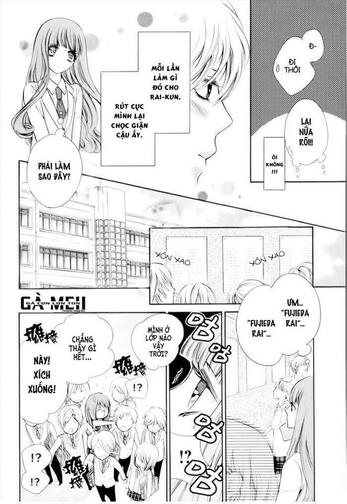 boku no robot chapter 5 8