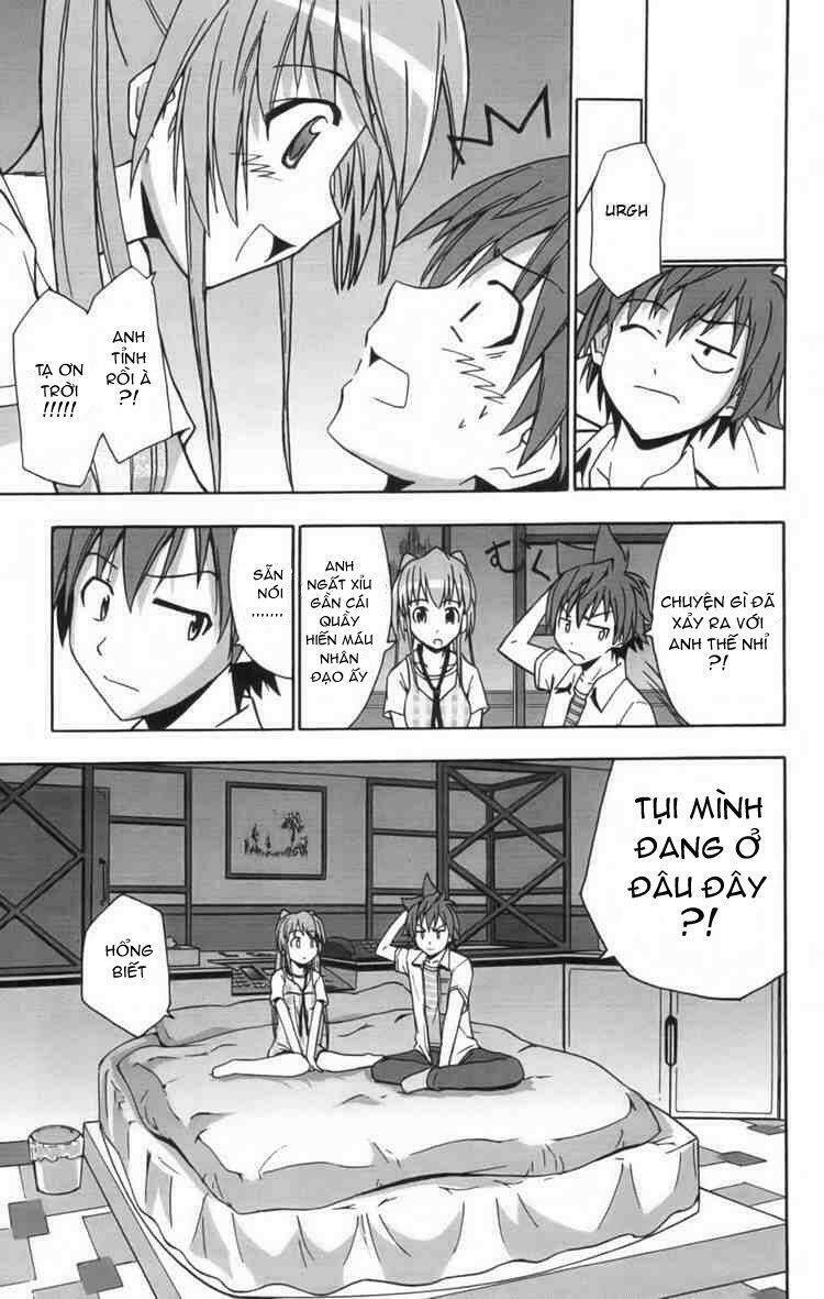 ayu mayu chapter 11 29