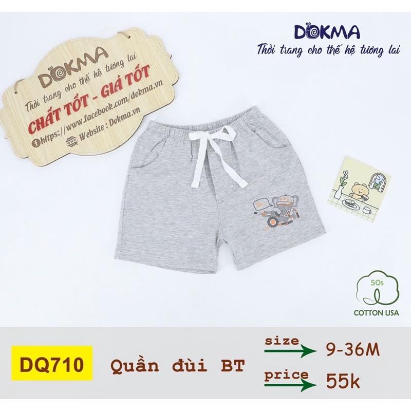 Quần đùi bé trai 9-36m