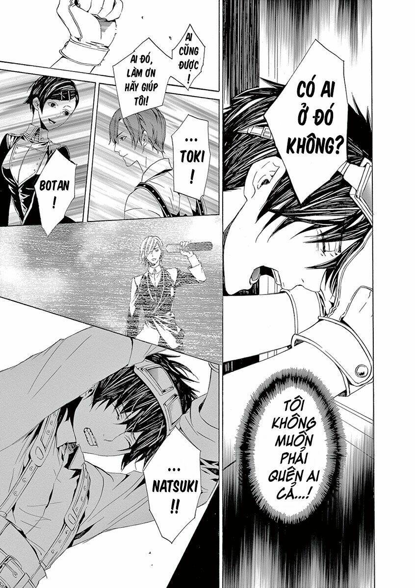 kuutei kaiko toshi chapter 5 48