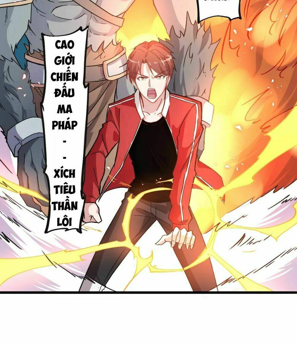 vườn trường cuồng sư hệ thống chapter 26 24