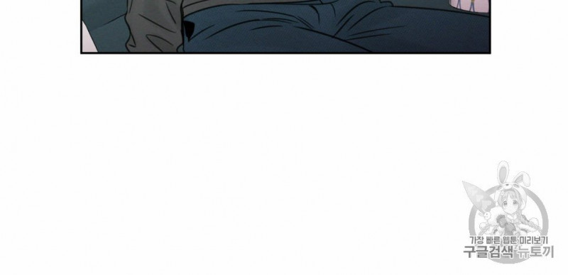 dù anh không yêu em chapter 10 67