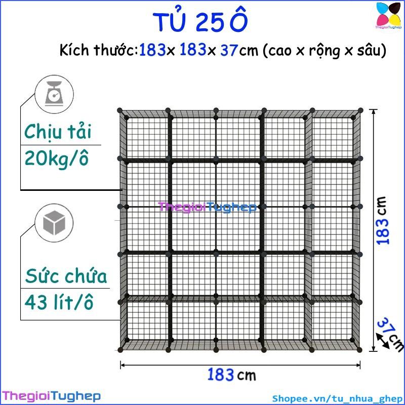 Tủ lưới sắt lắp ghép đa năng hiện đại để sách, đồ dùng trang trí phòng làm việc 25 ô