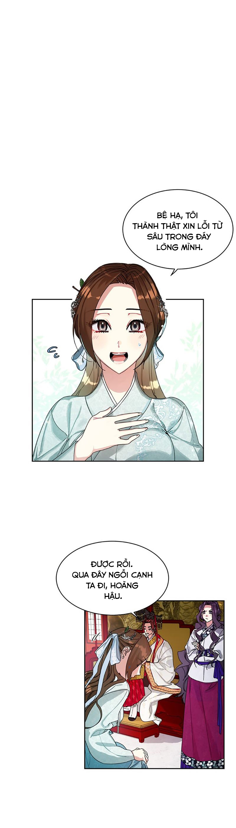 hoàng hậu của thời đại này chapter 10.1 1