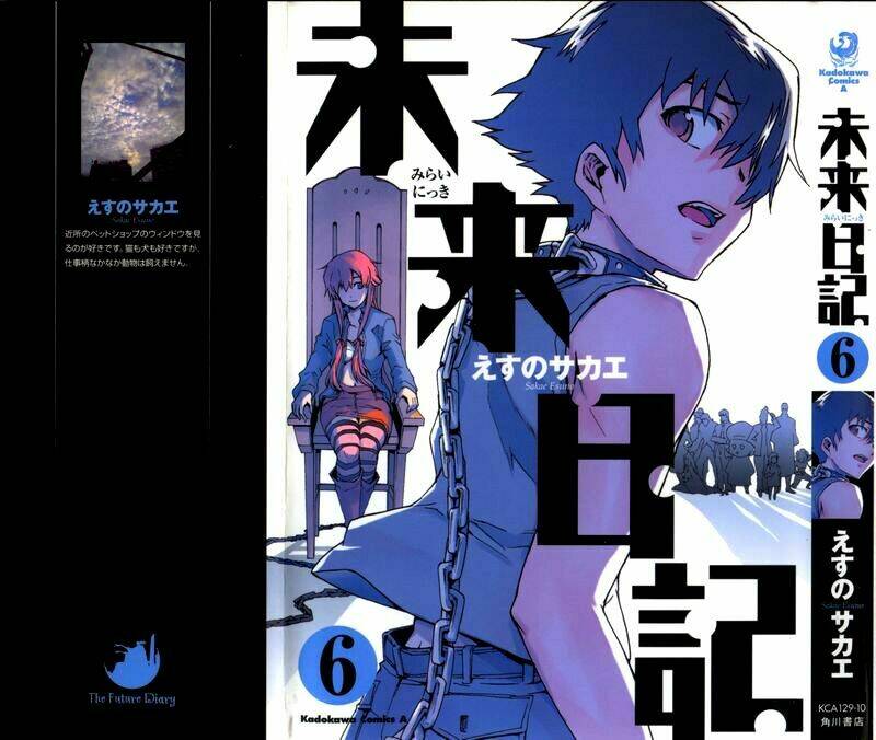 nhật kí tương lai chapter 24 1