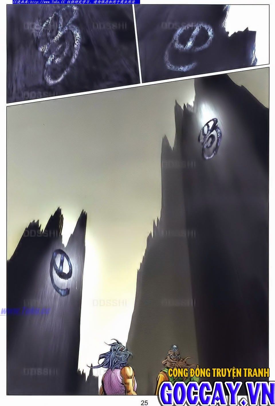 tuyệt thế vô song 2 chapter 89 24