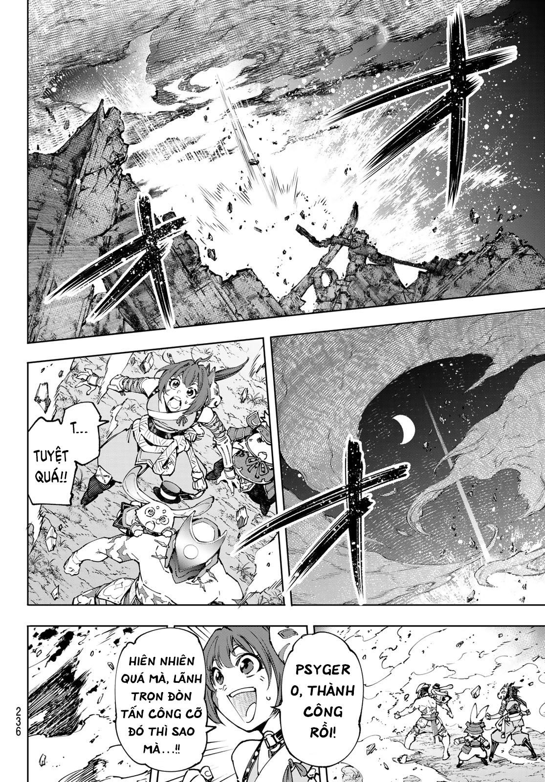 shangri-la frontier ~kusoge hunter, kamige ni idoman to su~ chapter 93 7