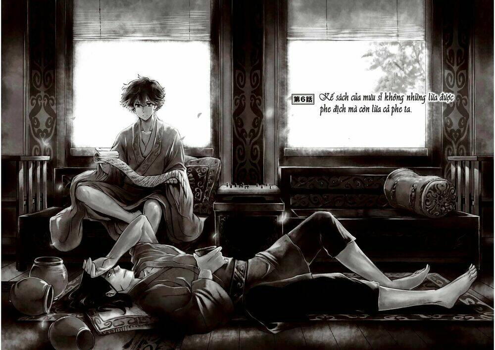 vương giả du hí chapter 6 6