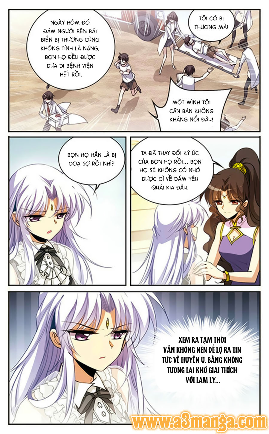 tam nhãn hao thiên lục chapter 215.1 7