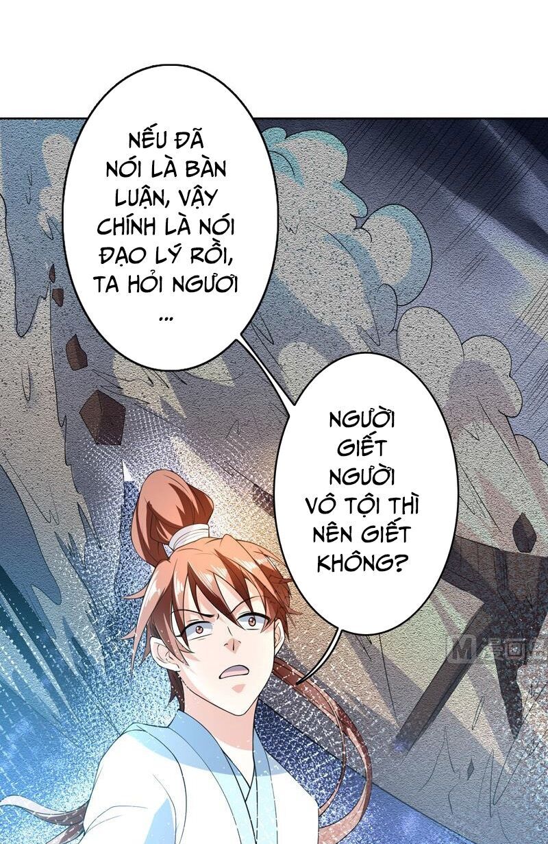tối cường thần thú hệ thống chapter 153 3