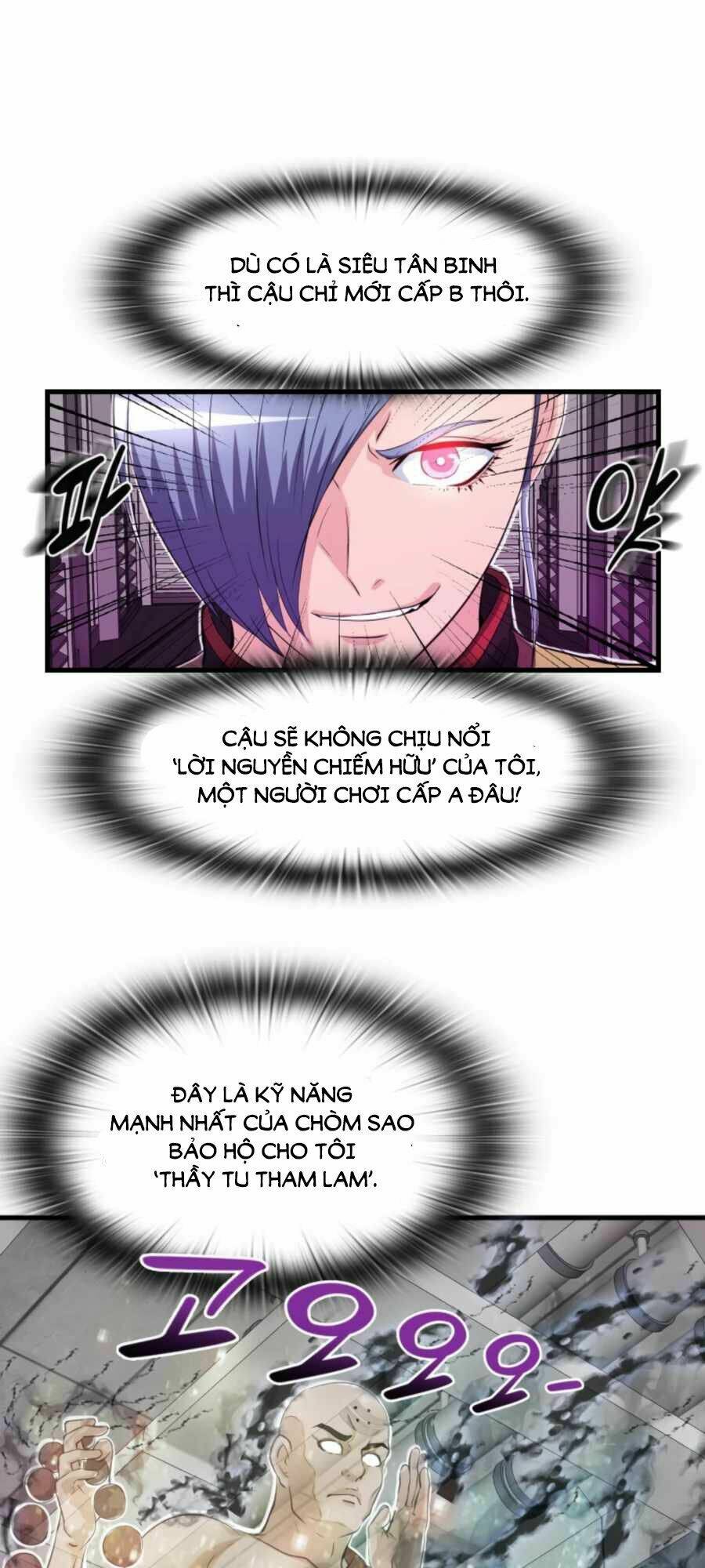 mẹ tôi là chòm sao bảo hộ m chapter 11 41