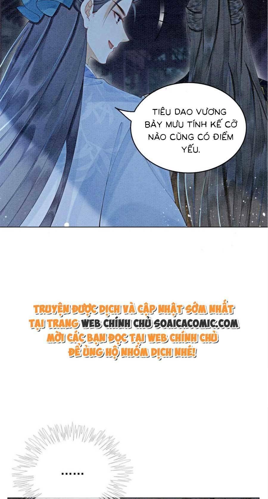 bắt đầu hủy hôn để công lược vương gia chapter 66 13