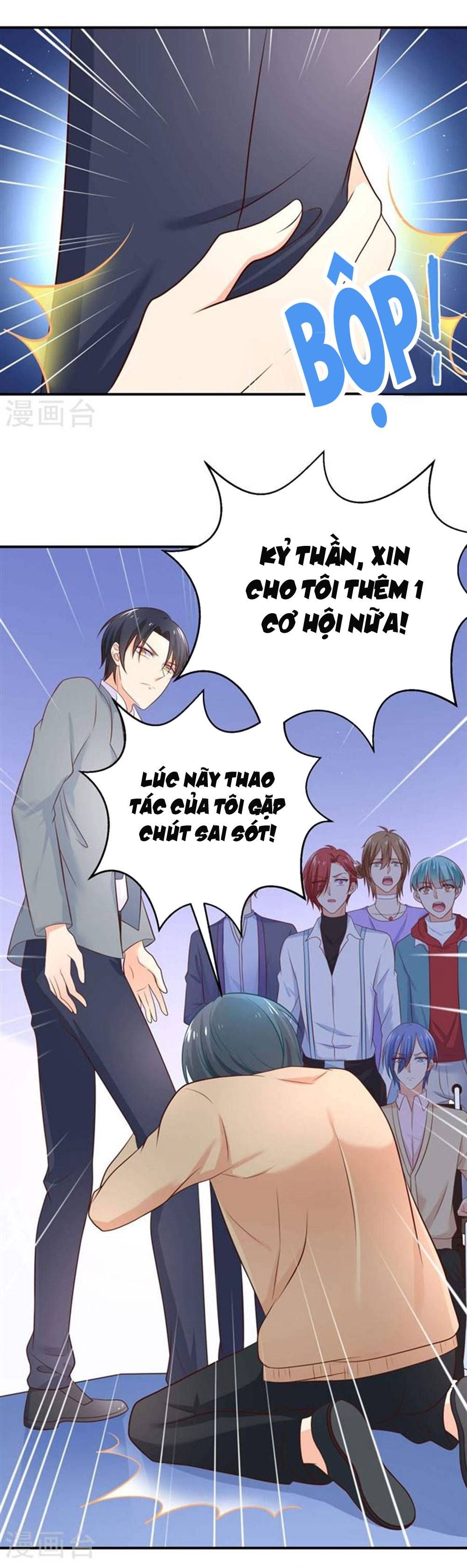 Boss Của Tôi Là Đại Thần chapter 29 - Trang 2