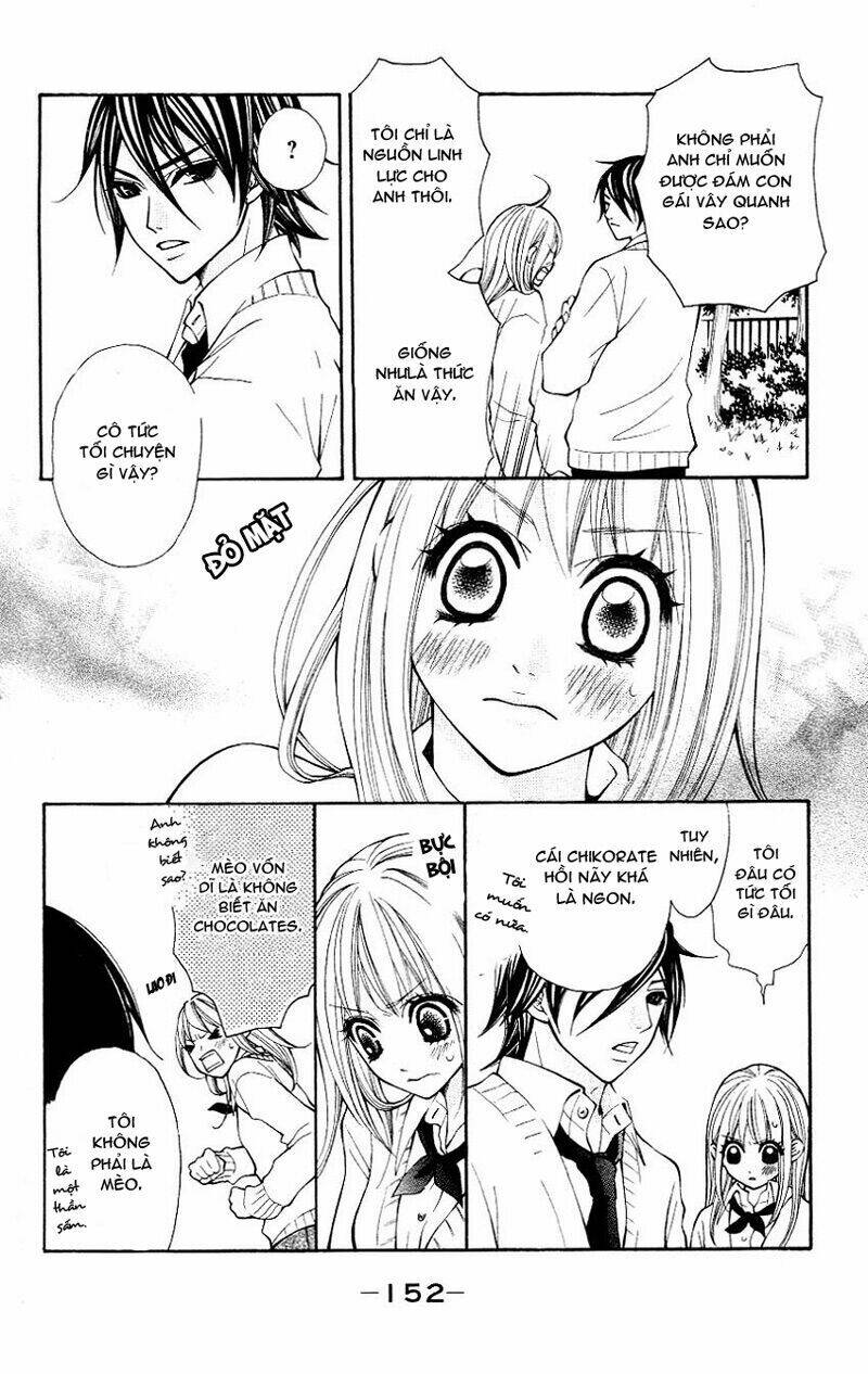 tenchi shinmei chapter 4 11