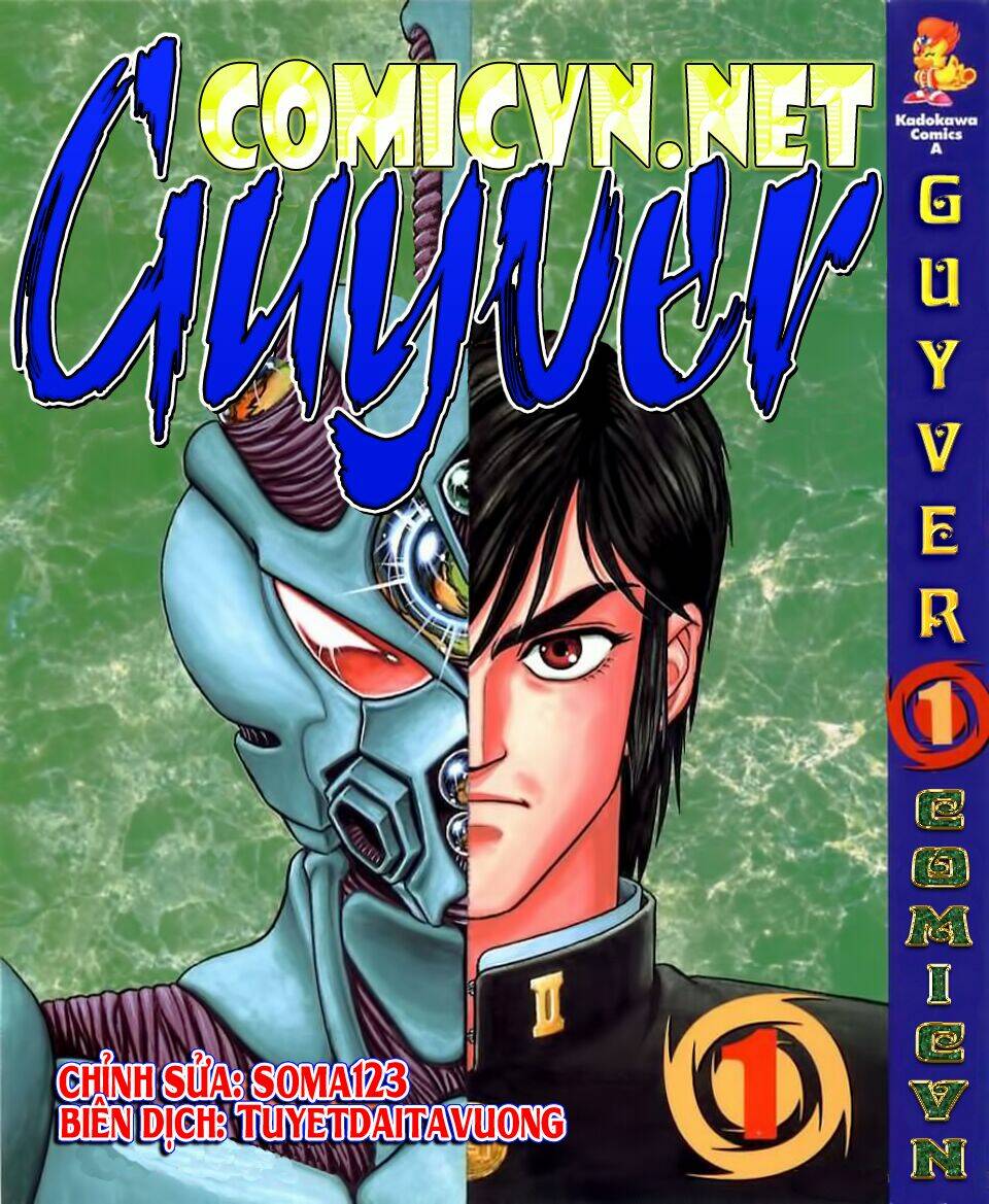 guyver chapter 1 1
