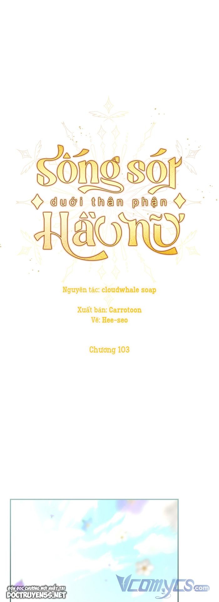 sống sót dưới thân phận hầu nữ chapter 103 3