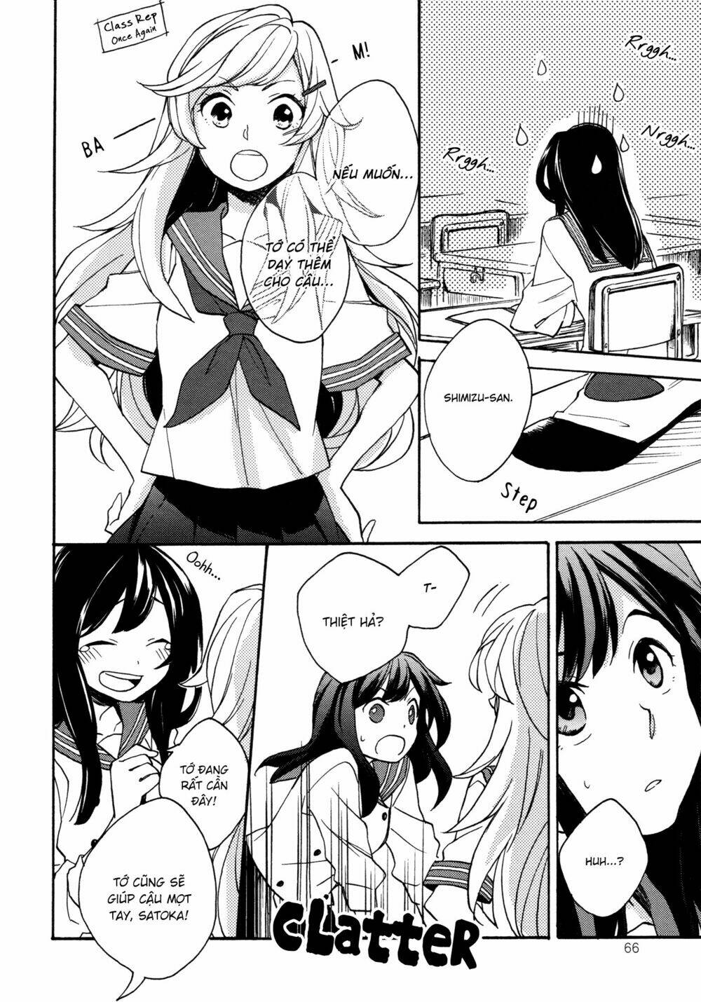 a divine love alone chapter 2 21