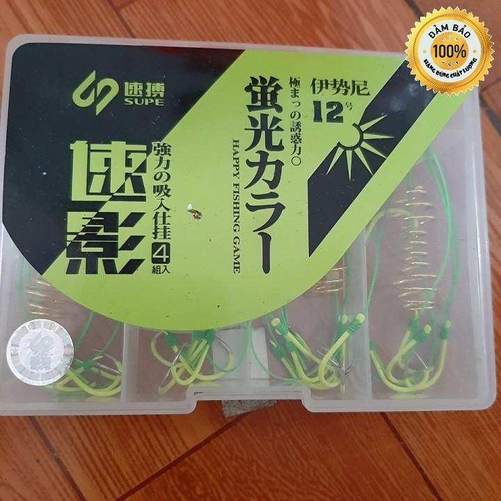 Lưỡi Câu Lăng Xê Xanh Lưỡi Câu Cá Siêu Bén Lưỡi Câu Chất Lượng Cao Lancer Câu Cá LC10