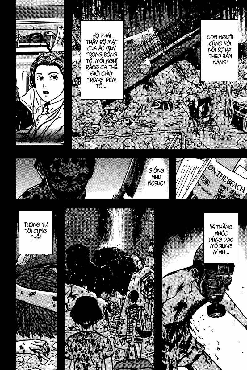 dragon head chapter 89 20