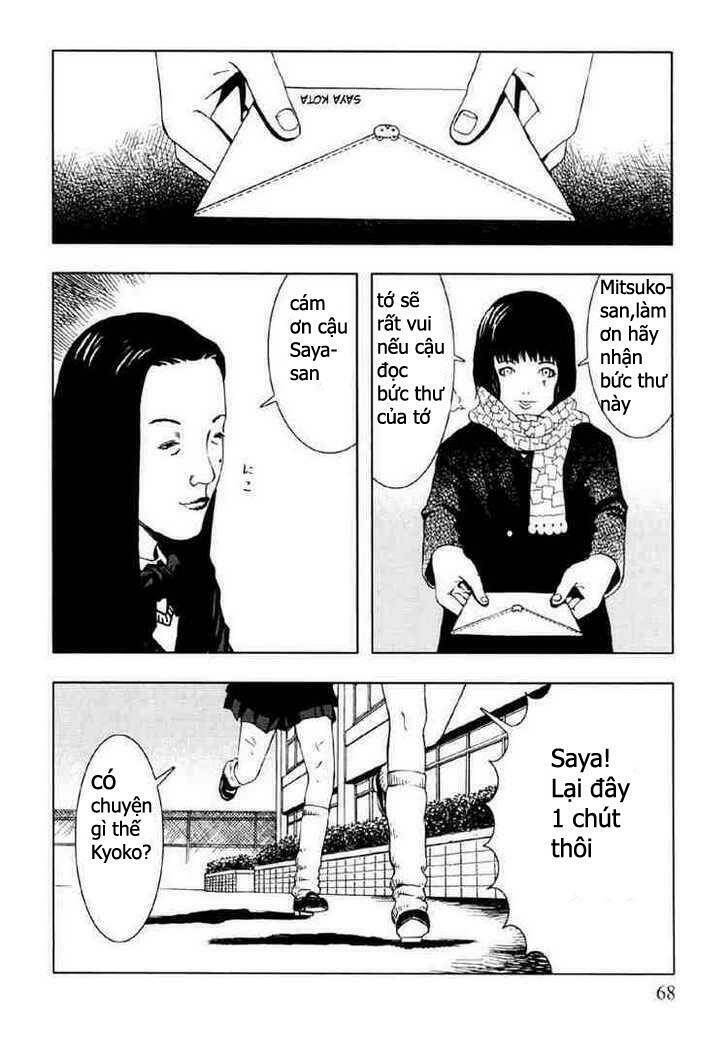 jisatsu circle chapter 3 24