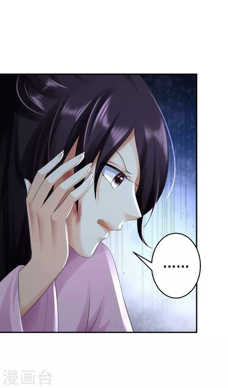 từng bước âm mưu thâm độc : huyết hoàng trở về chapter 4 40