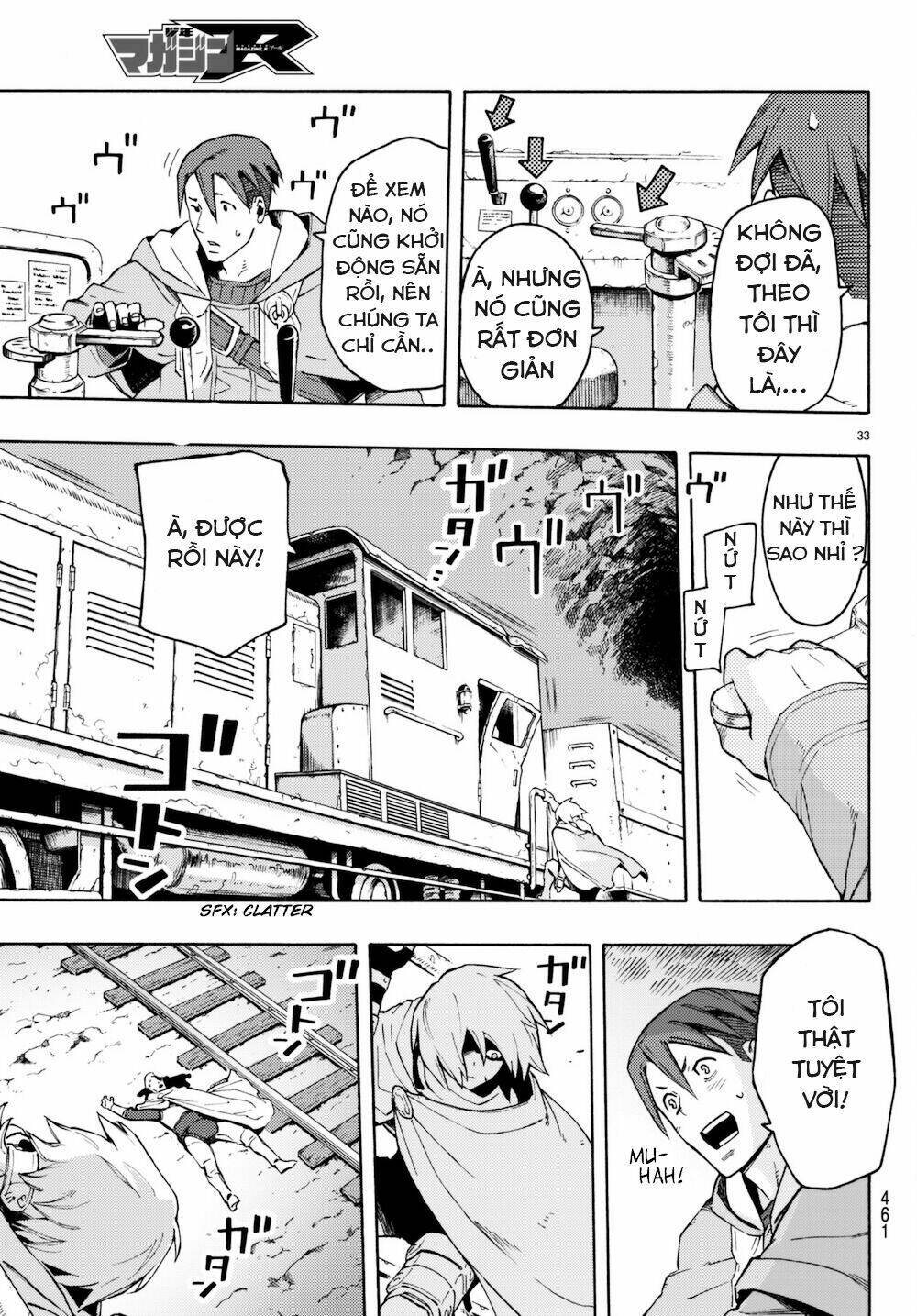 ayanashi chapter 6 35