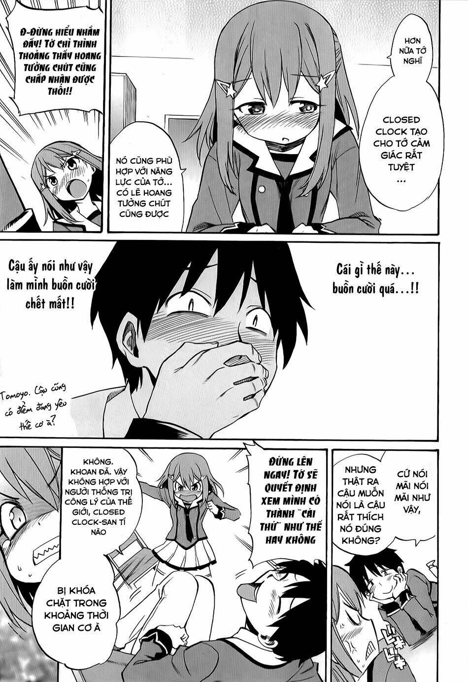 inou batoru wa nichijou-kei no naka de chapter 2 7