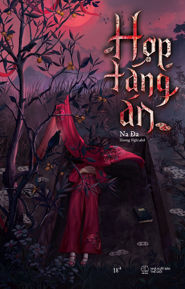 Hợp Táng Án (Tác giả: Na Đa)