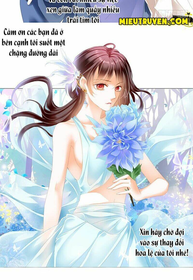 thiểm hôn kiều thê chapter 200 7