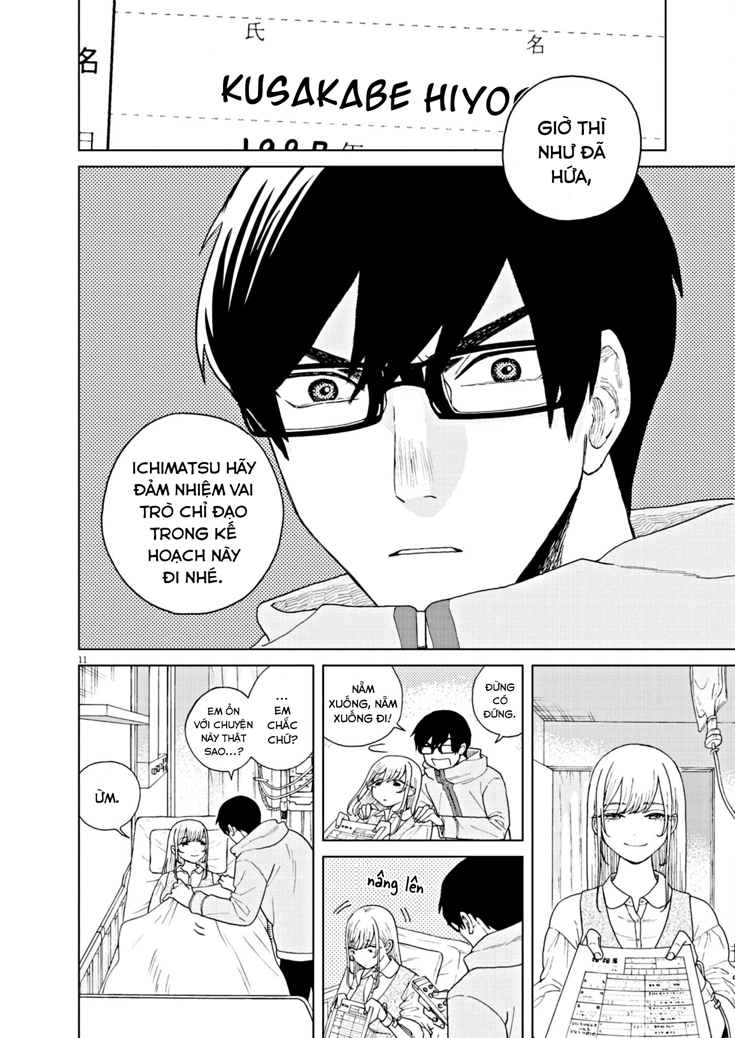 hãy cho em ''trung tình'' của anh chapter 57 10