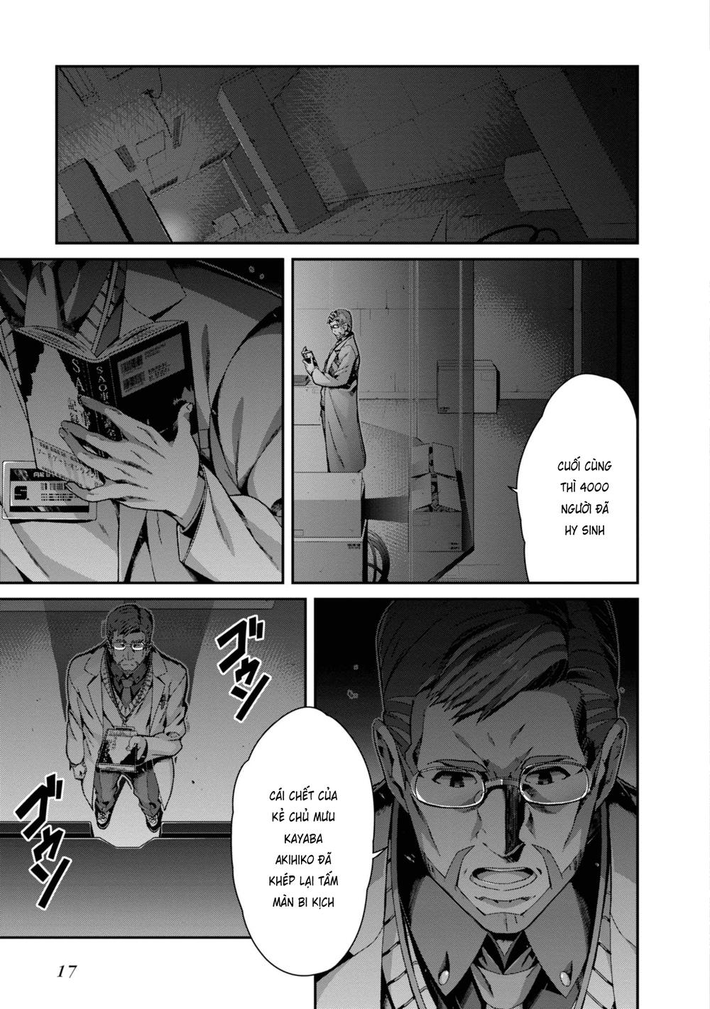 sword art online - ordinal scale chapter 1 20