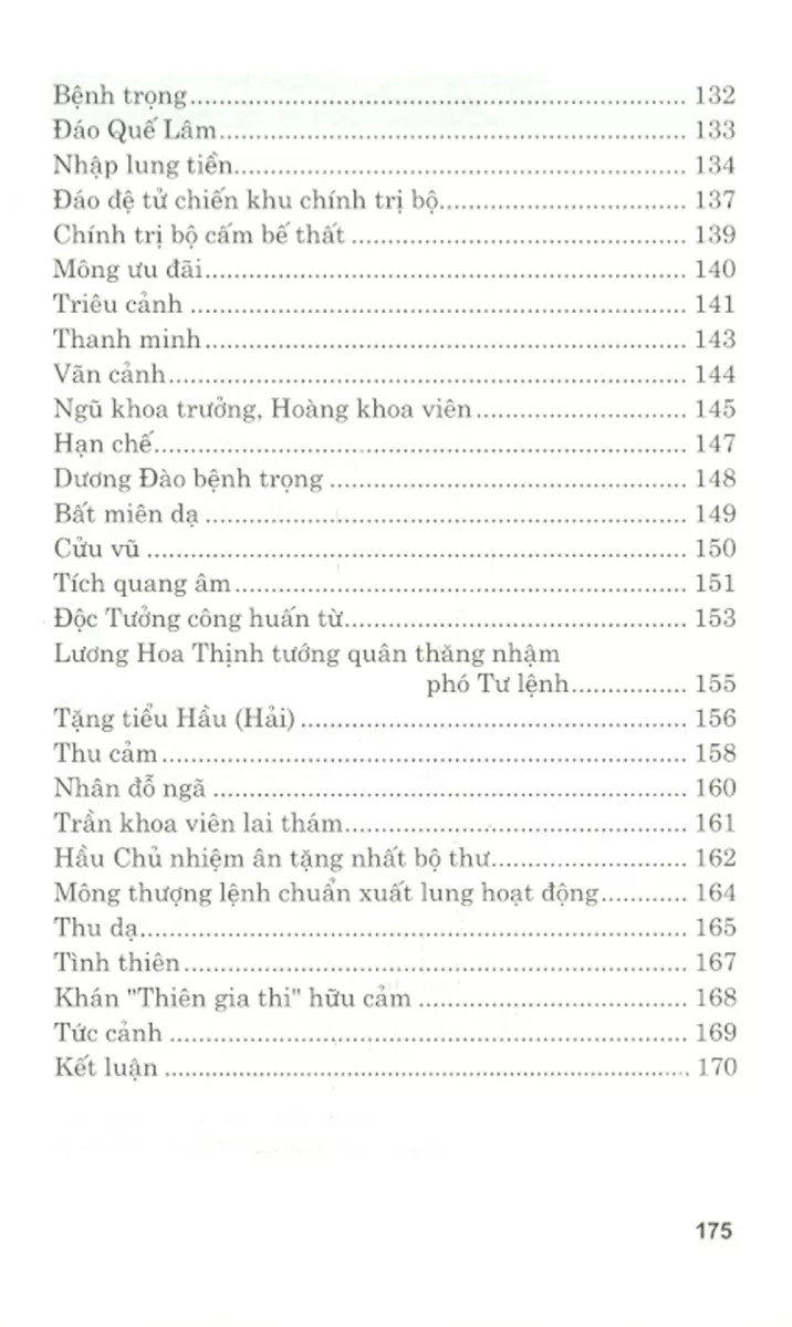 Nhật Ký Trong Tù (Tái Bản)