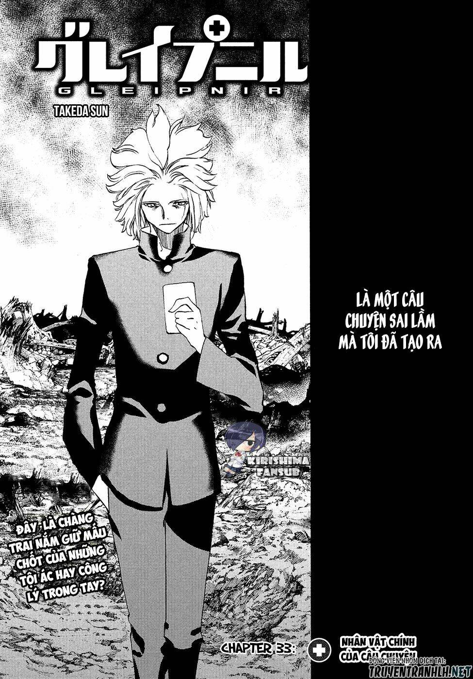 gleipnir - sợi xích thần chapter 33 5