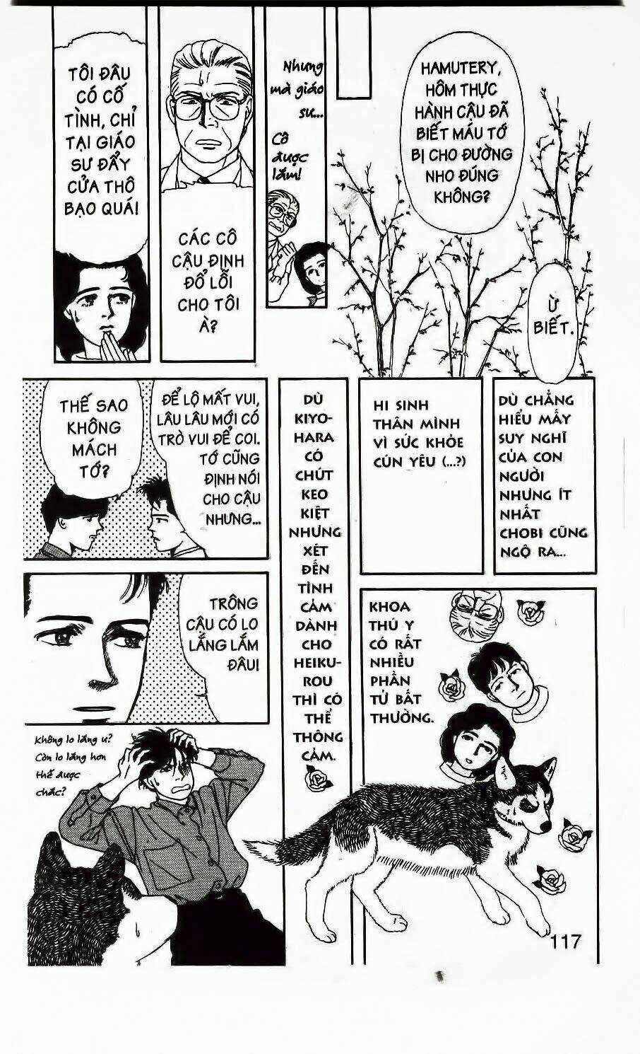 doubutsu no oishasan chapter 7 17