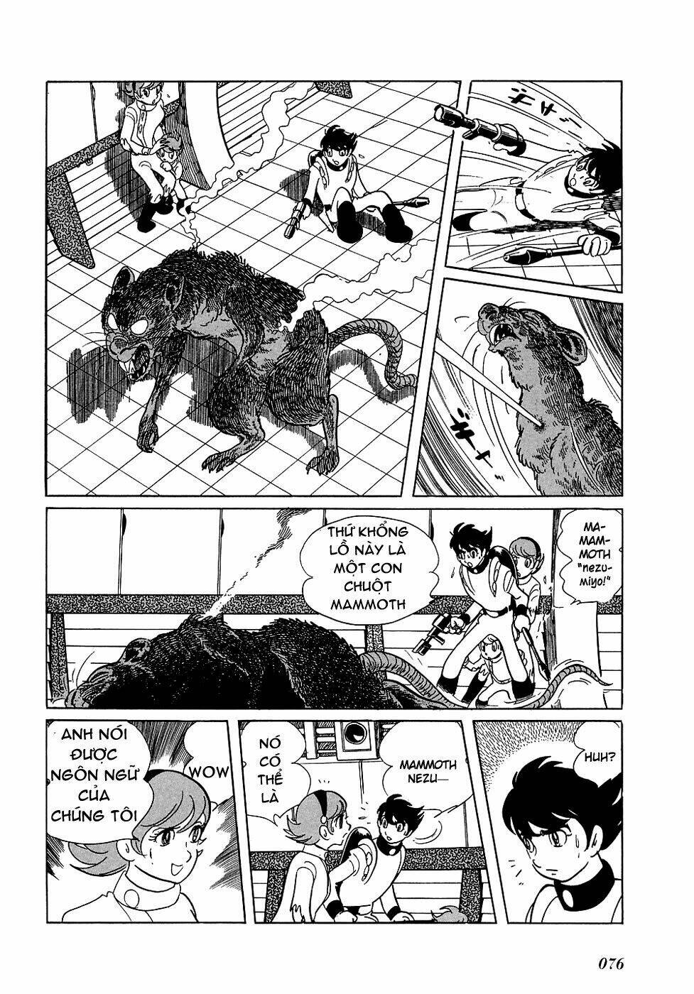 ryuu no michi chapter 3 21