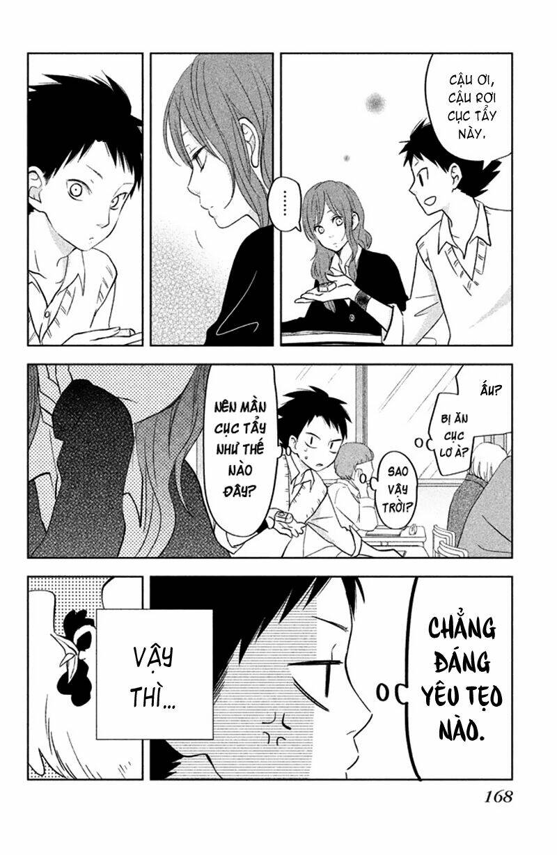 tonari no kaibutsu-kun chapter 44.5 3