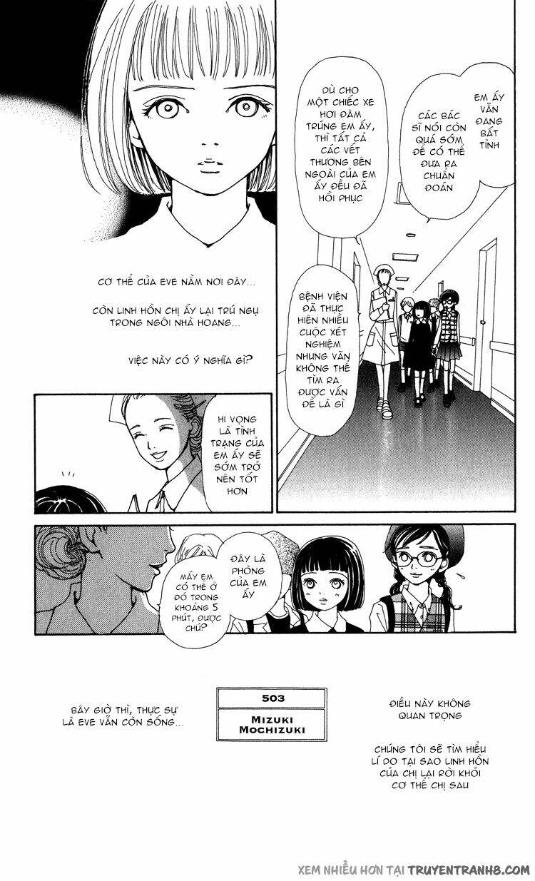 kagen no tsuki - last quarter chapter 7 10