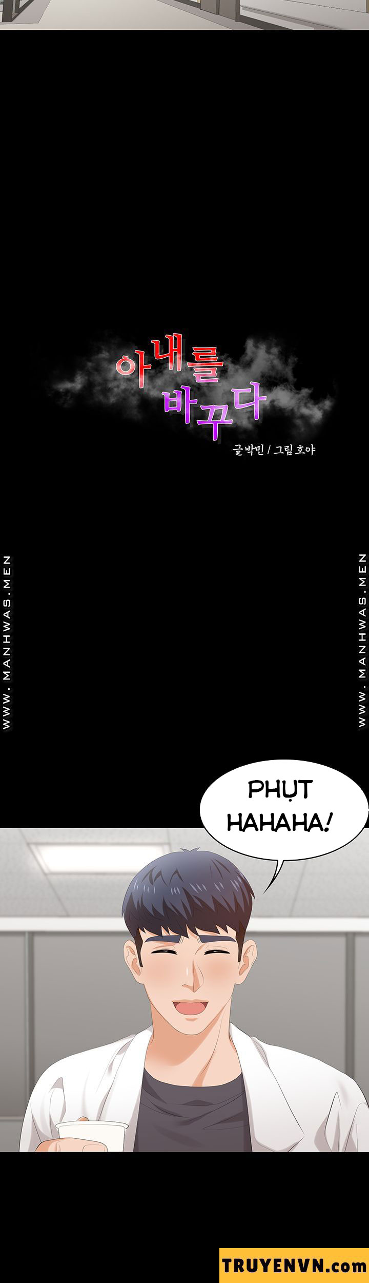 đổi vợ chapter 54 8