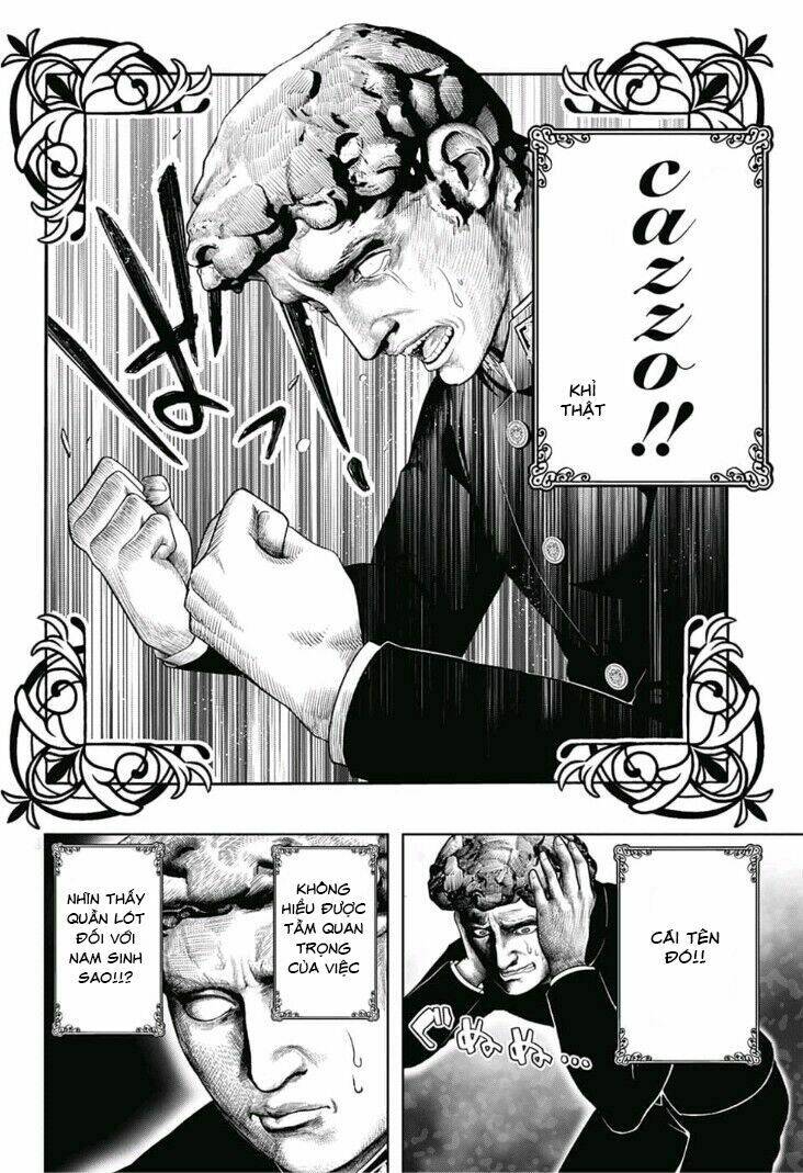 shishunki renaissance david-kun chapter 1 9