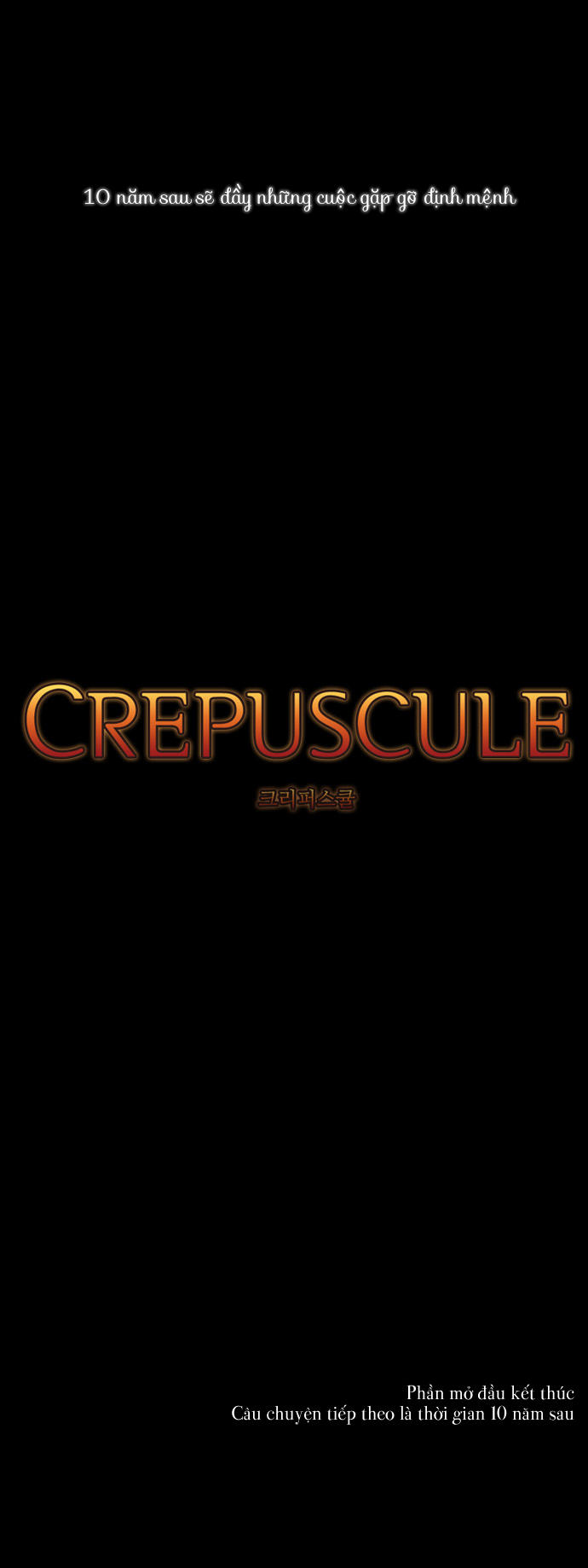 crepuscule (yamchi) chapter 8 31
