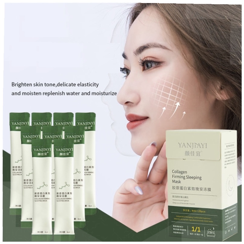 Mặt nạ ngủ dạng thạch Collagen nâng cơ chính hãng YANJIAYI (Hộp 20 gói)