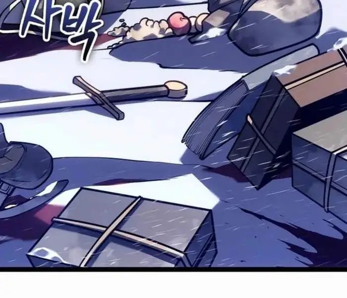 hồi quy làm con trai ngoài giá thú của gia đình kiếm thuật danh tiếng chapter 27 221