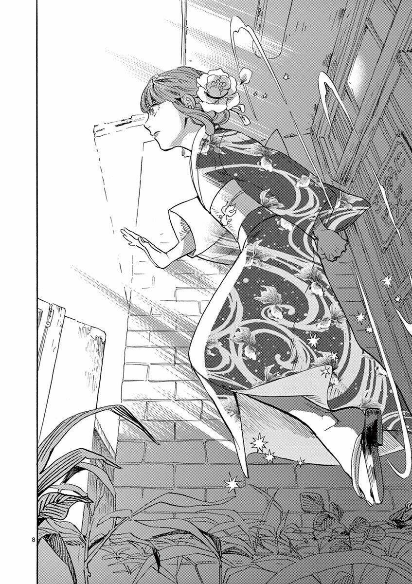 shimanami tasogare chapter 9 10